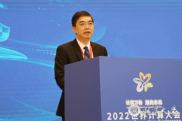 https://news.xtu.edu.cn/__local/2/4D/92/670D9F1875F8A96237C9E47EF13_612B2BC8_368E8.jpg