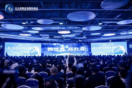 mmexport31235dce6a474e0ed7ba44e40ca43ed0_1698455