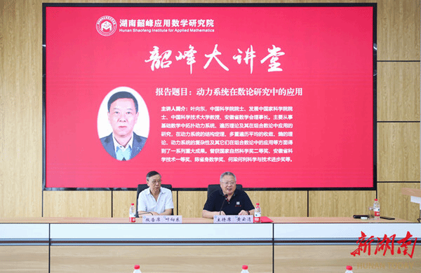 https://news-vod.voc.com.cn/9/2023/07/17/2b60a3818a1a3063284a69c0a15de9512d7748a11689584019980.jpg?pid=5055680