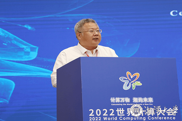 https://news.xtu.edu.cn/__local/7/EB/65/C66C435654EB2C9CBF5B8A689BE_D3C36AB0_2F816.jpg